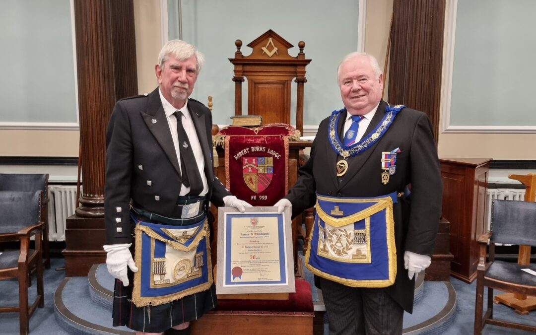 Manchester Mason Celebrates 50 Years! James A Strudwick