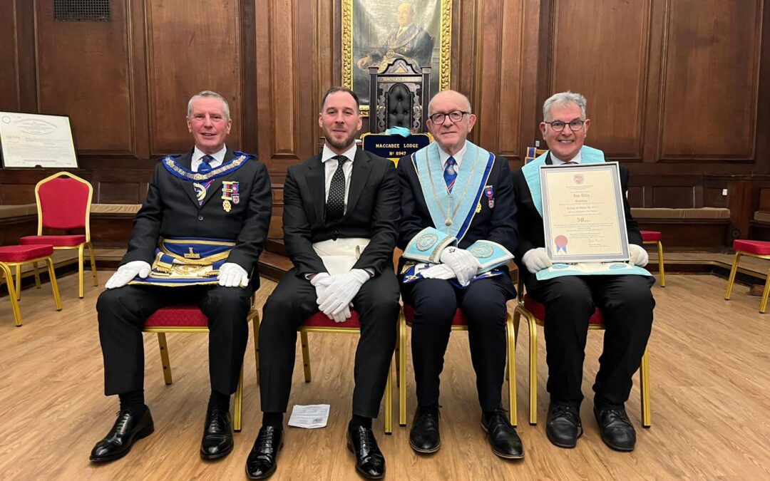 Maccabee Lodge 8947: two celebrations are better than one